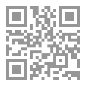 Qr Code ببليوغرافيا أيقونية لليونيه