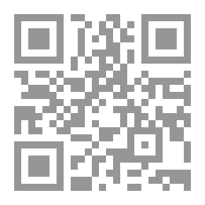 Qr Code موسوعة المدائح النبوية الفهرس المفصل الجزء العشرون