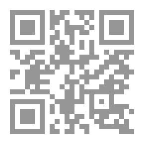Qr Code الإنتصار في المسائل الكبارعلى مذهب الإمام أحمد بن حنبل ـ الجزء الثالث : مسائل الزكاة