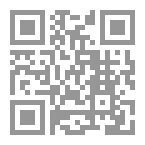 Qr Code هذا حلال وهذا حرام [فرنسي]