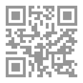 Qr Code سر الحقيبة الصغيرة