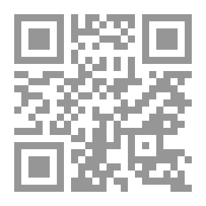 Qr Code تفسير القرآن للإمام الصنعاني
