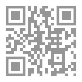 Qr Code Blätter ..