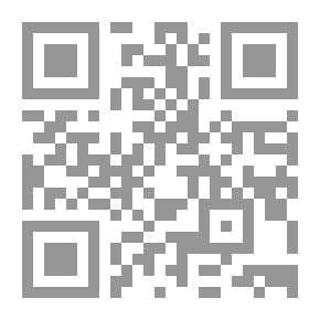 Qr Code طريق البطيخ