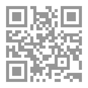 Qr Code حكيم الصغير والتلميذ المثالى (سلسلة حكيم الصغير ؛ 5)