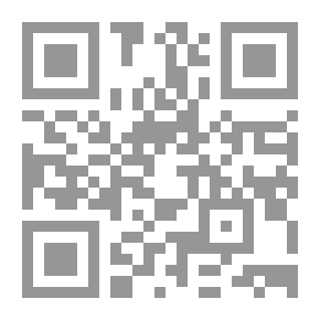 Qr Code مغامرات فتى يحلم