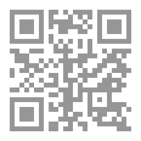 Qr Code صحوة في حضرة الموت