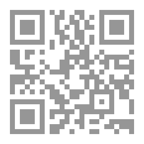 Qr Code رحلة في المكتبة المعاصرة