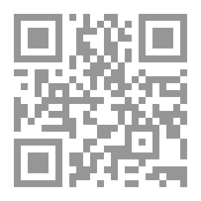 Qr Code The History Of The Art Of Printing In The Levant