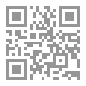 Qr Code مسجد وطن