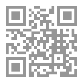 Qr Code نورمان فاليري أو ، كيفية التغلب على الشر بالخير