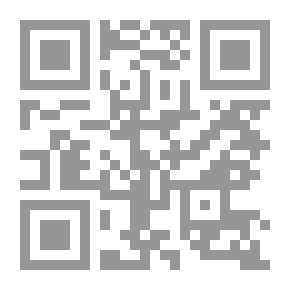 Qr Code تاریخ جراید و مجلات ایران - 4 جلد