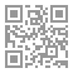 Qr Code الانشقاق السياسي و الخيارات الصعبة .