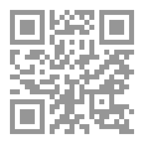 Qr Code Idylls of the King