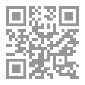 Qr Code البحر والناس (سلسلة اقرأ ؛ 308)