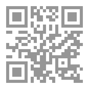 Qr Code أدوية الأخلاق