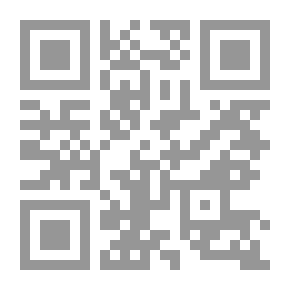 Qr Code المسالك في الخلافيات بين المتكلمين والحكماء