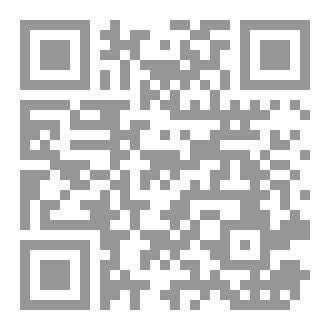 Qr Code أباطرة من زجاج