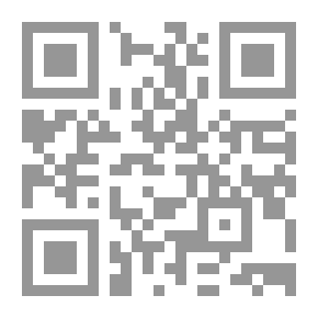 Qr Code العراق، البيرية المسلحة، حركة حسن سريع وقطار الموت 1963