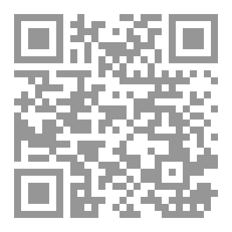 Qr Code عهد..وينتهي اللقاء