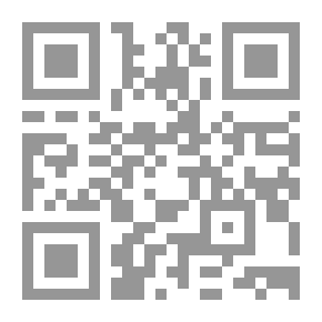 Qr Code إدارة المنظمات الدولية (المنظمة الإسلامية للتربية والعلوم والثقافة)