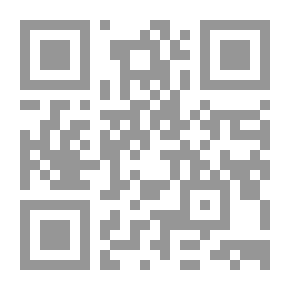 Qr Code منظومة مورِد الظمآن في رسم أحرف القرآن ومتن الذيل في الضبط ؛ ويليه : منظومة الإعلان بتكميل مورد الظمآن