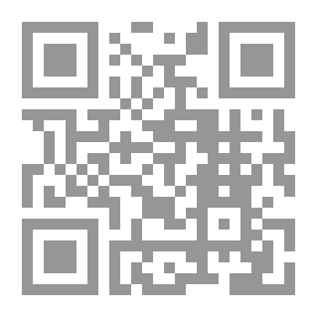 Qr Code هدوء يشعر بالضجيج