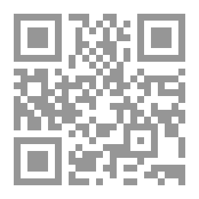 Qr Code غواية المتخيل المسرحي ؛ مقاربات لشعرية النص والعرض والنقد