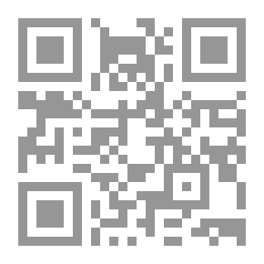 Qr Code من أجل عينيك