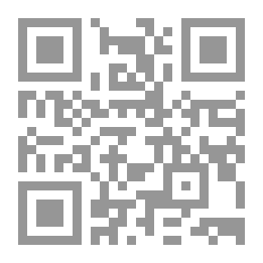 Qr Code شعر أرسطو: مترجم حرفيًا ، مع ملاحظات توضيحية وتحليل