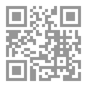 Qr Code أرضنا البكر 2