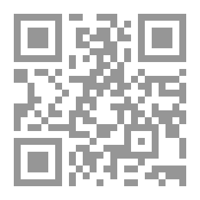 Qr Code قراءة إسلامية في تاريخ لبنان والمنطقة