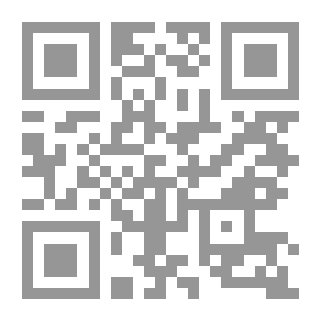Qr Code كربلاء - الحلة - الديوانية قبل 75 عاماً (حيااتهم - تقاليدهم - قبائلهم - أشعارهم)