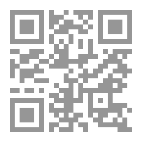 Qr Code جَدُّ القُرُودِ