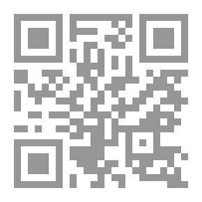 Qr Code دان كوبر وسر الاطباق الطائرة