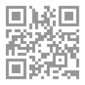 Qr Code New World Order