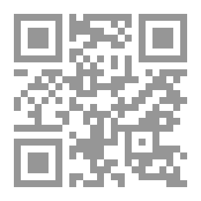 Qr Code فندق هيجسياس