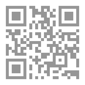 Qr Code أحلام