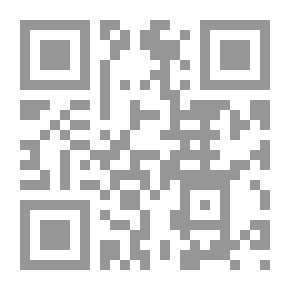 Qr Code فلسطين في المؤتمرات العربية والدولية - وثائق ومراسلات تنشر للمرة الأولى