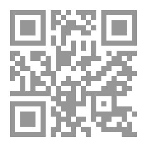 Qr Code Vacation Verse