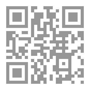 Qr Code تبيين الحقائق - الجزء السادس