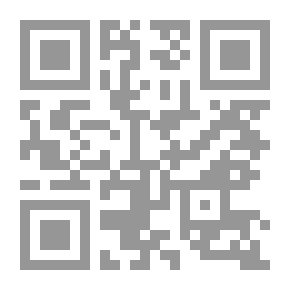 Qr Code Al-Zir Abu Laila Al-Muhalhal Bin Rabi’ah