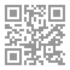 Qr Code Attributes Of The Shadow Of The Throne