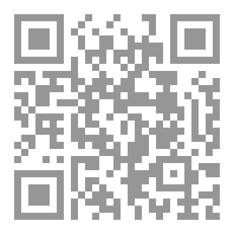 Qr Code روزا بيلا
