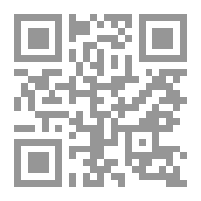 Qr Code أثينا: صعودها وسقوطها ، كاملة