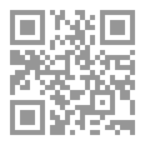Qr Code ديوان الاشارات القرآنية