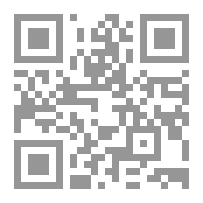 Qr Code أولاد الناطور السابق