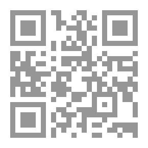 Qr Code صلاح الدين الأيوبي ومسرحيات مختارة