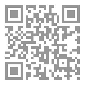 Qr Code مواطن يستحق الإعدام