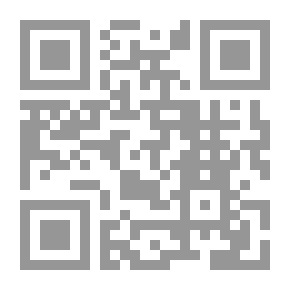 Qr Code الذكر والدعاء